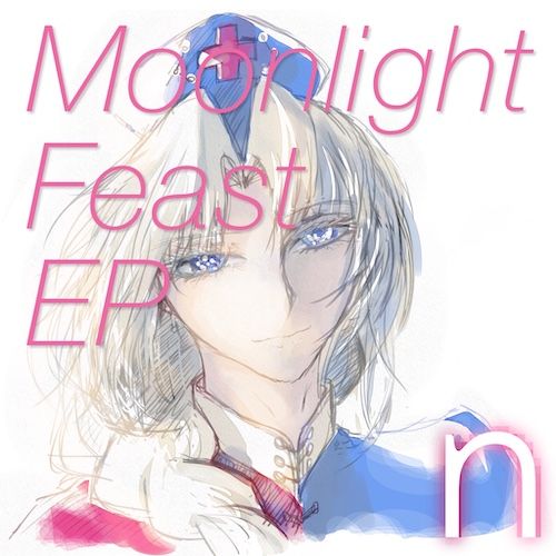 nekodex - Moonlight Feast EP